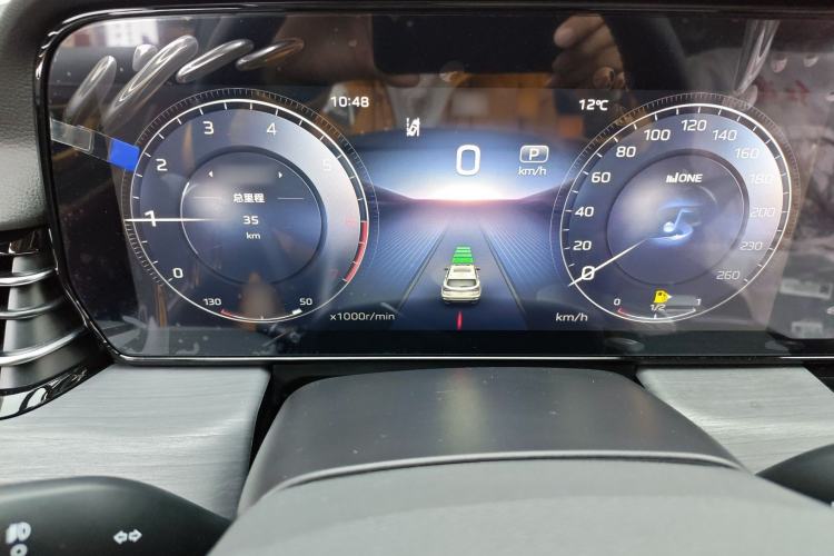 Used Hongqi HS5 2026 Model 2.0T Two-Wheel Drive Qi Xiang Pro Edition Instrument Cluster