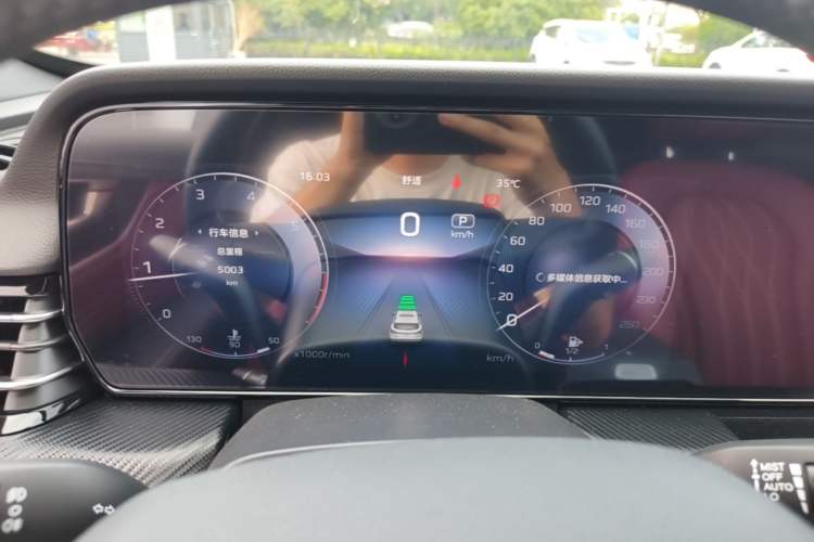 Used Hongqi HS5 2026 Model 2.0T Two-Wheel Drive Xuan Ying Edition Instrument Cluster