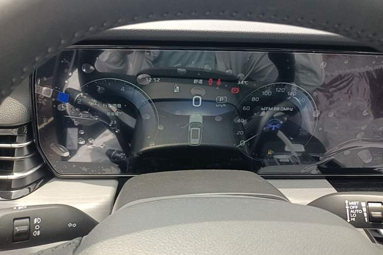 Used Hongqi HS5 2026 Model 2.0T Two-Wheel Drive Qi Xiang Pro Edition Instrument Cluster