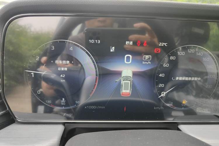 Used Hongqi HS5 2026 Model 2.0T Two-Wheel Drive Qi Xiang Pro Edition Instrument Cluster