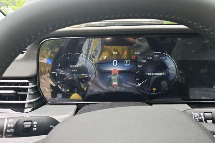 Used Hongqi HS5 2026 Model 2.0T Two-Wheel Drive Qi Xiang Pro Edition Instrument Cluster