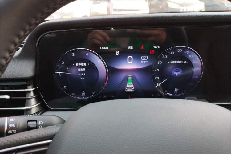 Used Hongqi HS5 2026 Model 2.0T Two-Wheel Drive Qi Xiang Pro Edition Instrument Cluster