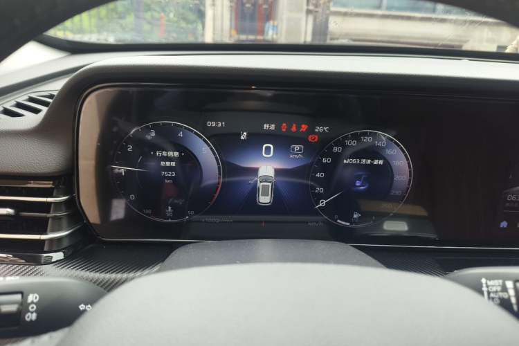 Used Hongqi HS5 2026 Model 2.0T Two-Wheel Drive Xuan Ying Edition Instrument Cluster
