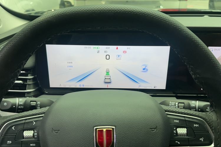 Used Hongqi HS5 2026 Model 2.0T Two-Wheel Drive Qi Xiang Pro Edition Instrument Cluster