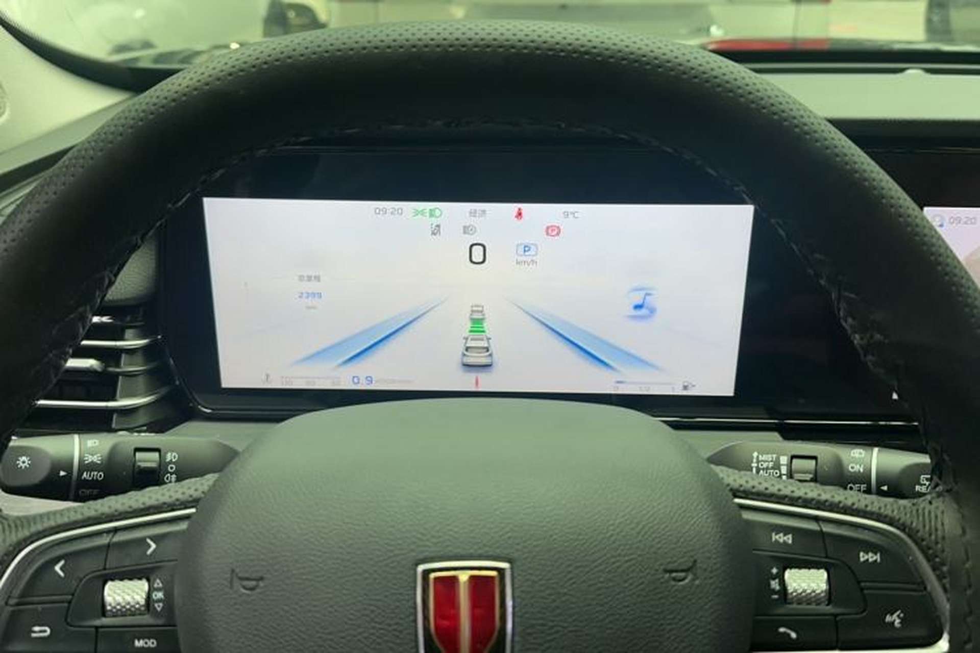 Used Hongqi HS5 2026 Model 2.0T Two-Wheel Drive Qi Xiang Pro Edition Instrument Cluster