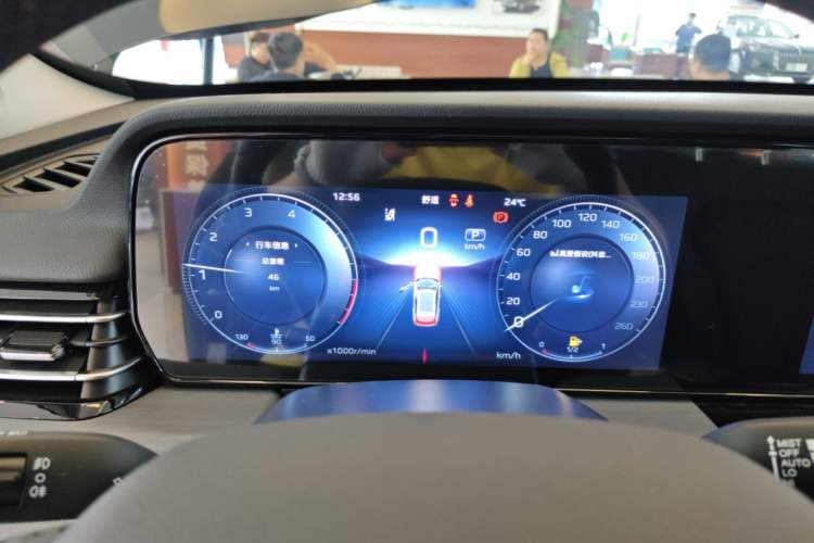 Used Hongqi HS5 2026 Model 2.0T Two-Wheel Drive Qi Xiang Pro Edition Instrument Cluster