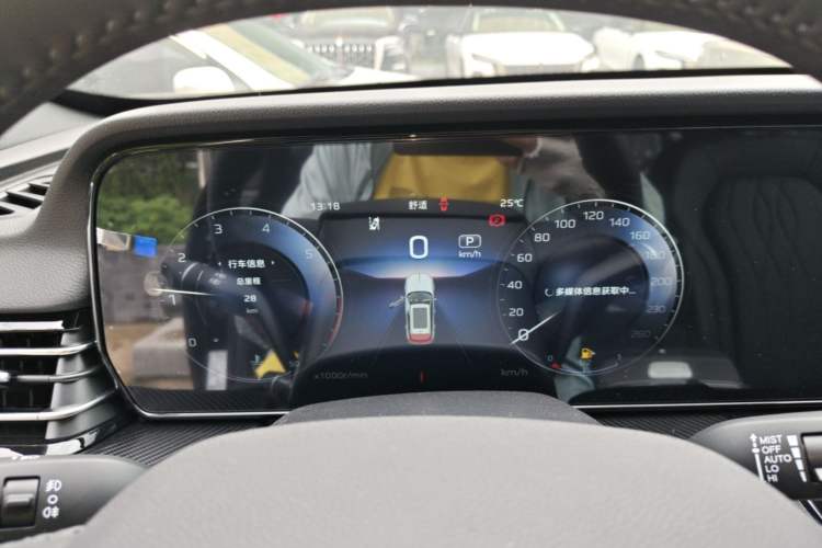 Used Hongqi HS5 2026 Model 2.0T Two-Wheel Drive Xuan Ying Edition Instrument Cluster