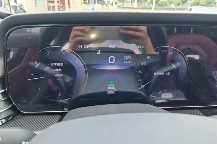 Used Hongqi HS5 2026 Model 2.0T Two-Wheel Drive Xuan Ying Edition Instrument Cluster