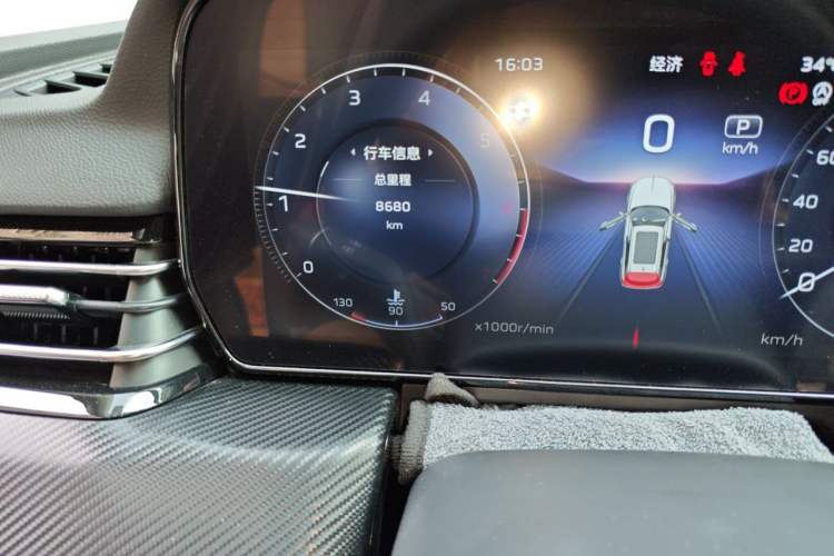 Used Hongqi HS5 2026 Model 2.0T Two-Wheel Drive Xuan Ying Edition Odometer Close Up