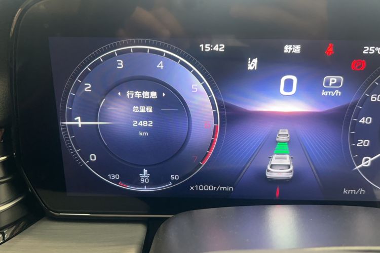 Used Hongqi HS5 2026 Model 2.0T Two-Wheel Drive Qi Xiang Pro Edition Odometer Close Up