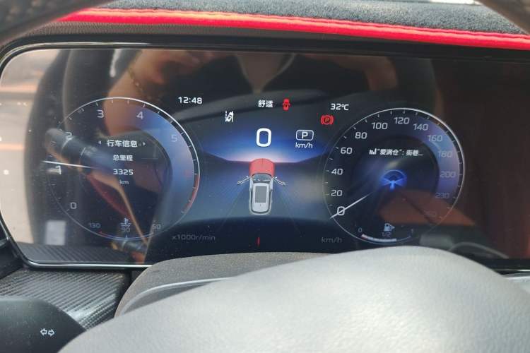 Used Hongqi HS5 2026 Model 2.0T Two-Wheel Drive Xuan Ying Edition Odometer Close Up