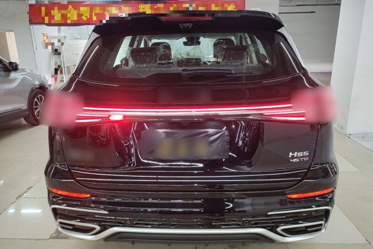 Used Hongqi HS5 2026 Model 2.0T Two-Wheel Drive Qi Yun Pro Edition Rear