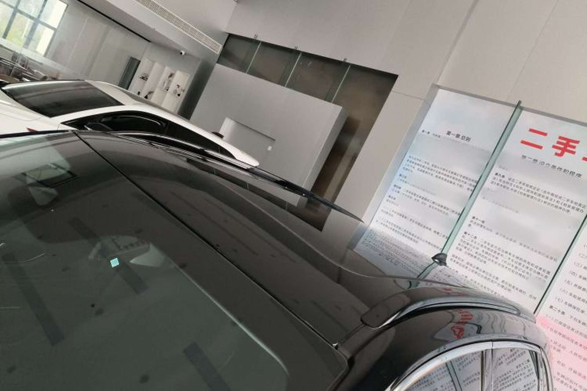Used Hongqi HS5 2026 Model 2.0T Two-Wheel Drive Xuan Ying Edition Roof