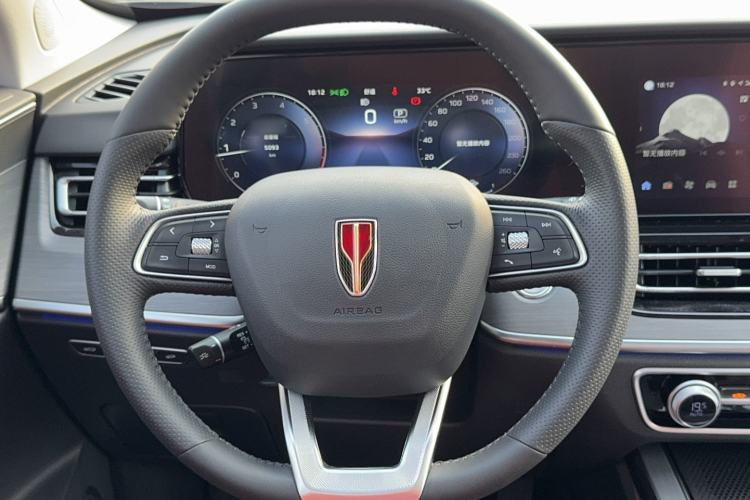 Used Hongqi HS5 2026 Model 2.0T Two-Wheel Drive Qi Xiang Pro Edition Steering Wheel
