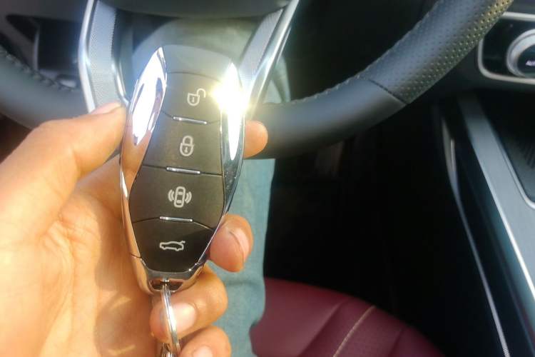 Used Hongqi HS5 2026 Model 2.0T Two-Wheel Drive Qi Xiang Pro Edition Vehicle Key