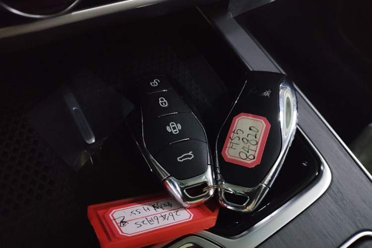 Used Hongqi HS5 2026 Model 2.0T Two-Wheel Drive Qi Yun Pro Edition Vehicle Key