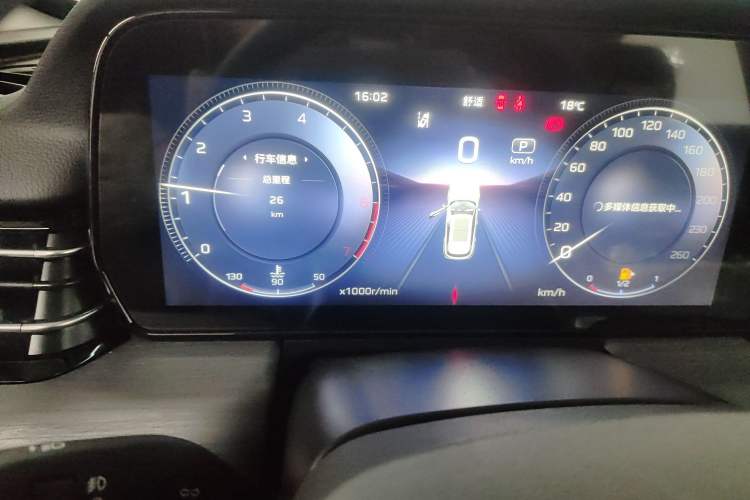 Used Hongqi HS5 2026 Model 2.0T Two-Wheel Drive Qi Xiang Pro Edition Odometer Close Up