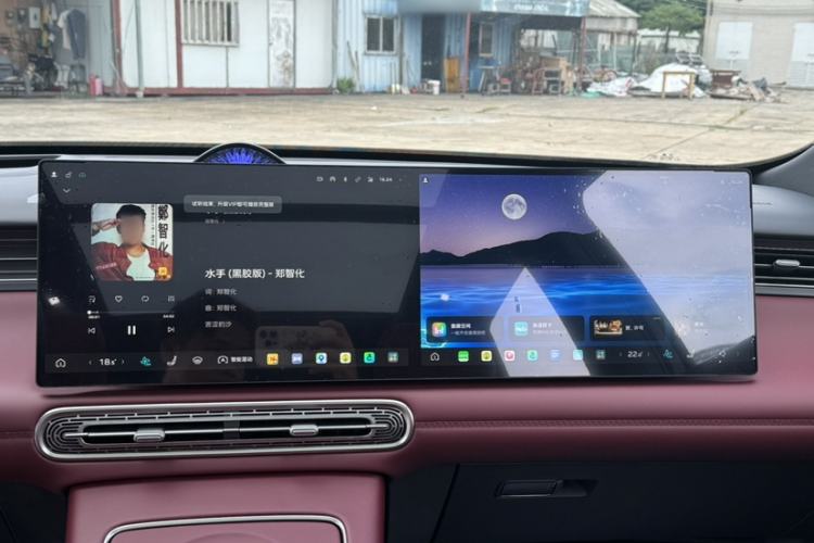 Used Hongqi HS6 PHEV 2026 240 Smart Hybrid Version Audio And AC Panel