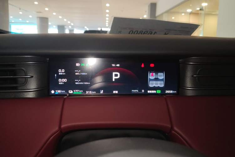 Used Hongqi HS6 PHEV 2026 240 Smart Hybrid Version Instrument Cluster
