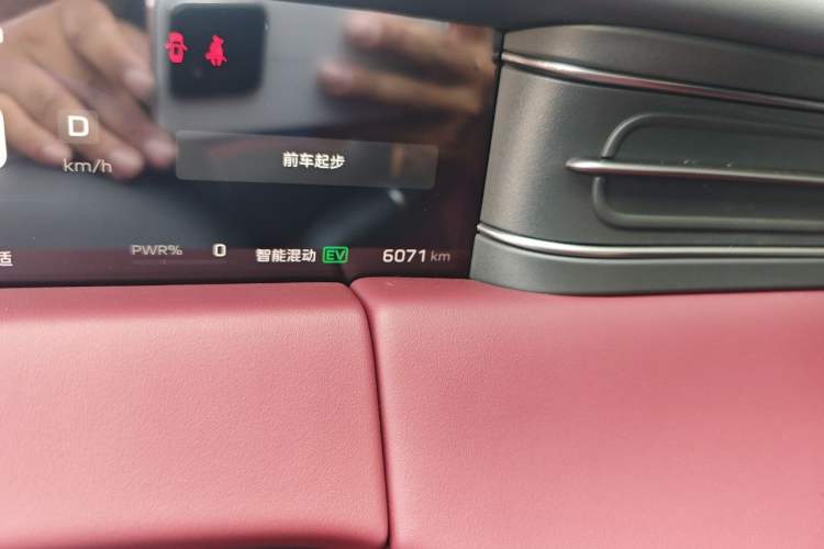 Used Hongqi HS6 PHEV 2026 240 Smart Hybrid Version Odometer Close Up
