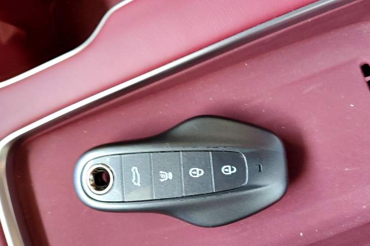 Used Hongqi HS6 PHEV 2026 240 Smart Hybrid Version Vehicle Key