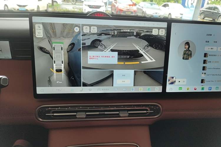 Used Hongqi HS6 PHEV 2026 220 All-Wheel Drive Smart Hybrid Version Audio And AC Panel