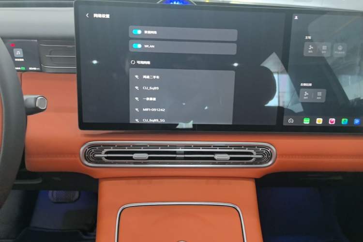 Used Hongqi HS6 PHEV 2026 220 All-Wheel Drive Smart Hybrid Version Audio And AC Panel