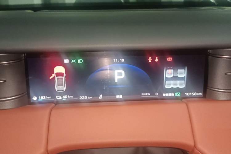 Used Hongqi HS6 PHEV 2026 220 All-Wheel Drive Smart Hybrid Version Instrument Cluster