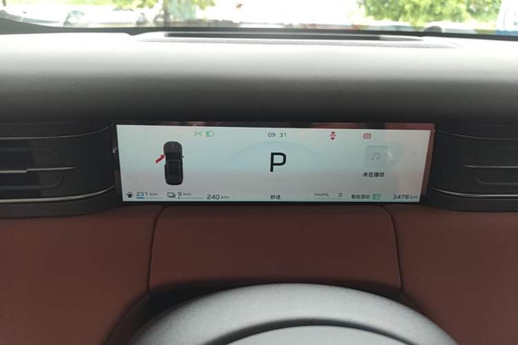 Used Hongqi HS6 PHEV 2026 220 All-Wheel Drive Smart Hybrid Version Instrument Cluster