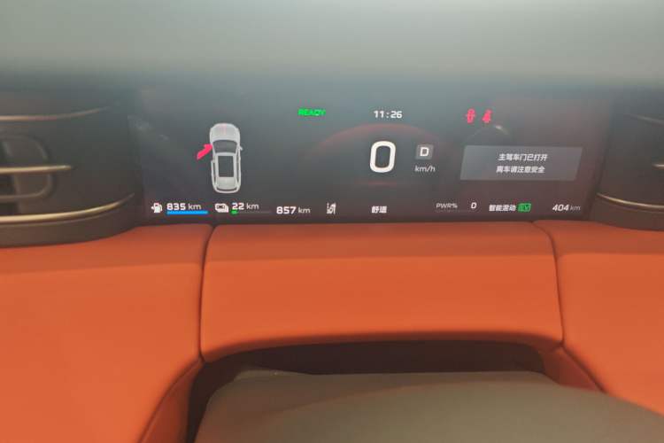 Used Hongqi HS6 PHEV 2026 220 All-Wheel Drive Smart Hybrid Version Instrument Cluster