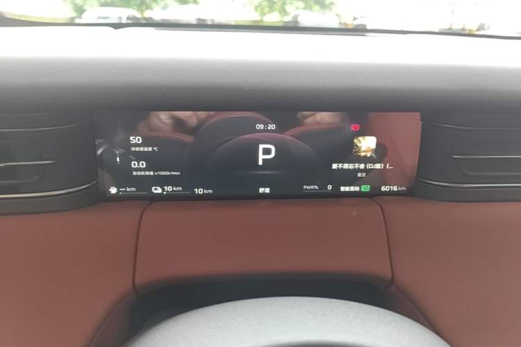 Used Hongqi HS6 PHEV 2026 220 All-Wheel Drive Smart Hybrid Version Instrument Cluster