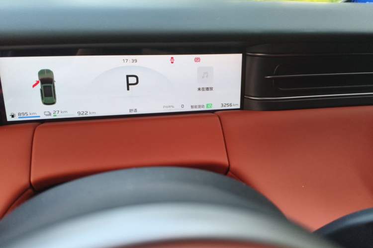 Used Hongqi HS6 PHEV 2026 240 Smart Hybrid Version Odometer Close Up