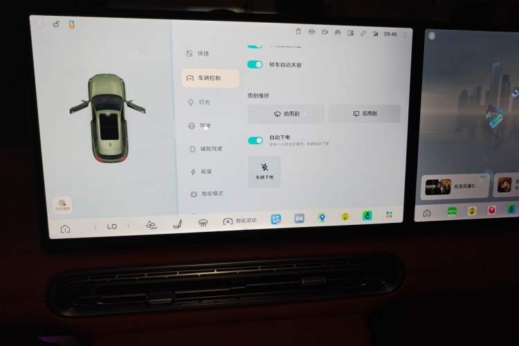 Used Hongqi HS6 PHEV 2026 220 All-Wheel Drive Smart Hybrid Version Audio And AC Panel