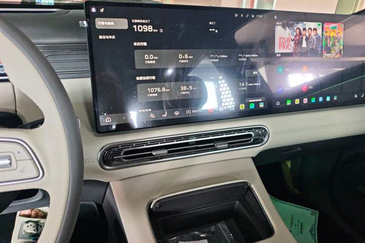 Used Hongqi HS6 PHEV 2026 240 Smart Hybrid Version Audio And AC Panel
