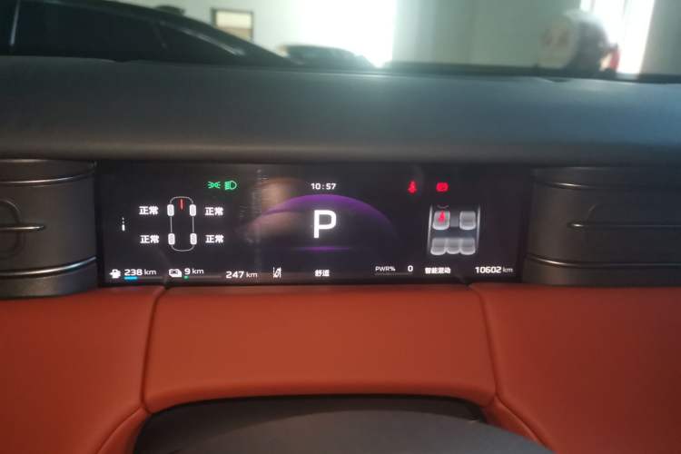 Used Hongqi HS6 PHEV 2026 220 All-Wheel Drive Smart Hybrid Version Instrument Cluster