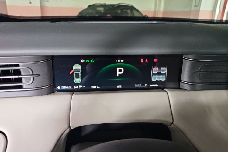 Used Hongqi HS6 PHEV 2026 240 Smart Hybrid Version Instrument Cluster