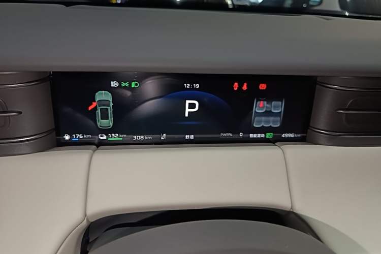 Used Hongqi HS6 PHEV 2026 240 Smart Hybrid Version Instrument Cluster
