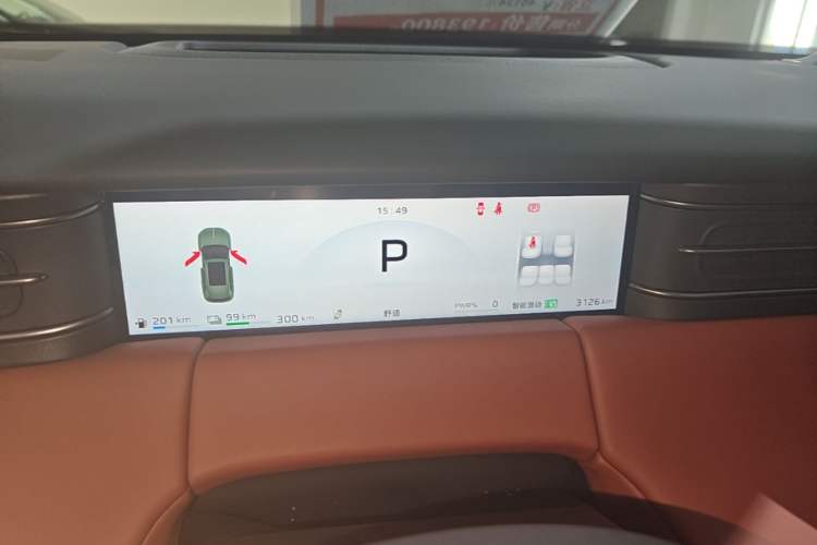 Used Hongqi HS6 PHEV 2026 220 All-Wheel Drive Smart Hybrid Version Instrument Cluster