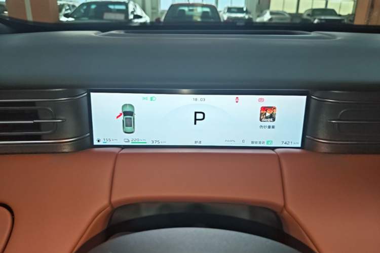 Used Hongqi HS6 PHEV 2026 240 Smart Hybrid Version Instrument Cluster