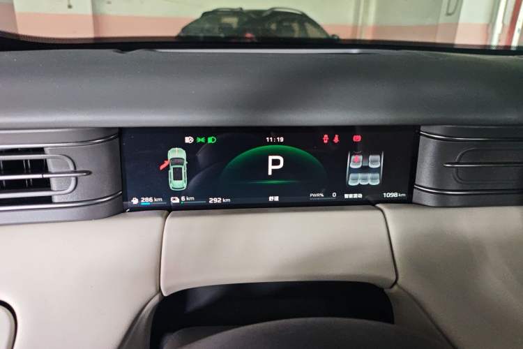 Used Hongqi HS6 PHEV 2026 240 Smart Hybrid Version Instrument Cluster