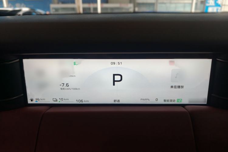 Used Hongqi HS6 PHEV 2026 220 All-Wheel Drive Smart Hybrid Version Interior 3