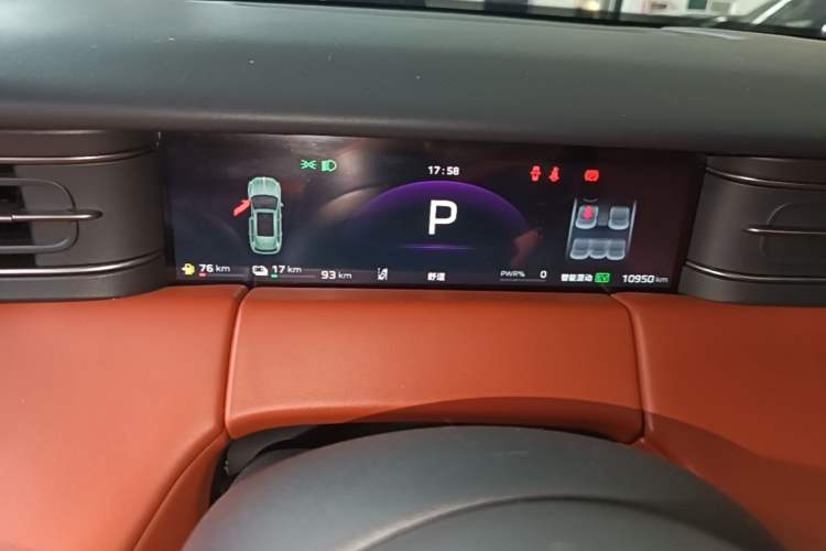 Used Hongqi HS6 PHEV 2026 145 Smart Hybrid Version Instrument Cluster