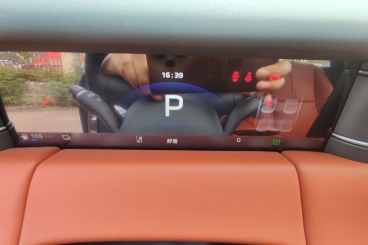 Used Hongqi HS6 PHEV 2026 220 All-Wheel Drive Smart Hybrid Version Exterior 4