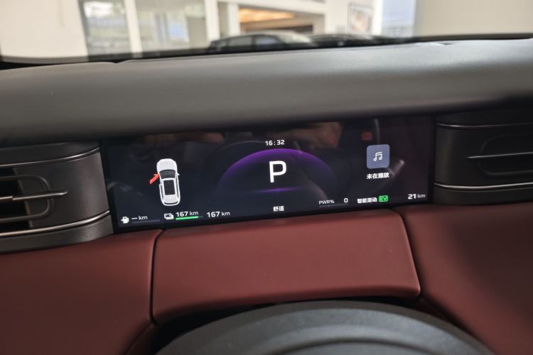 Used Hongqi HS6 PHEV 2026 240 Smart Hybrid Version Interior 5