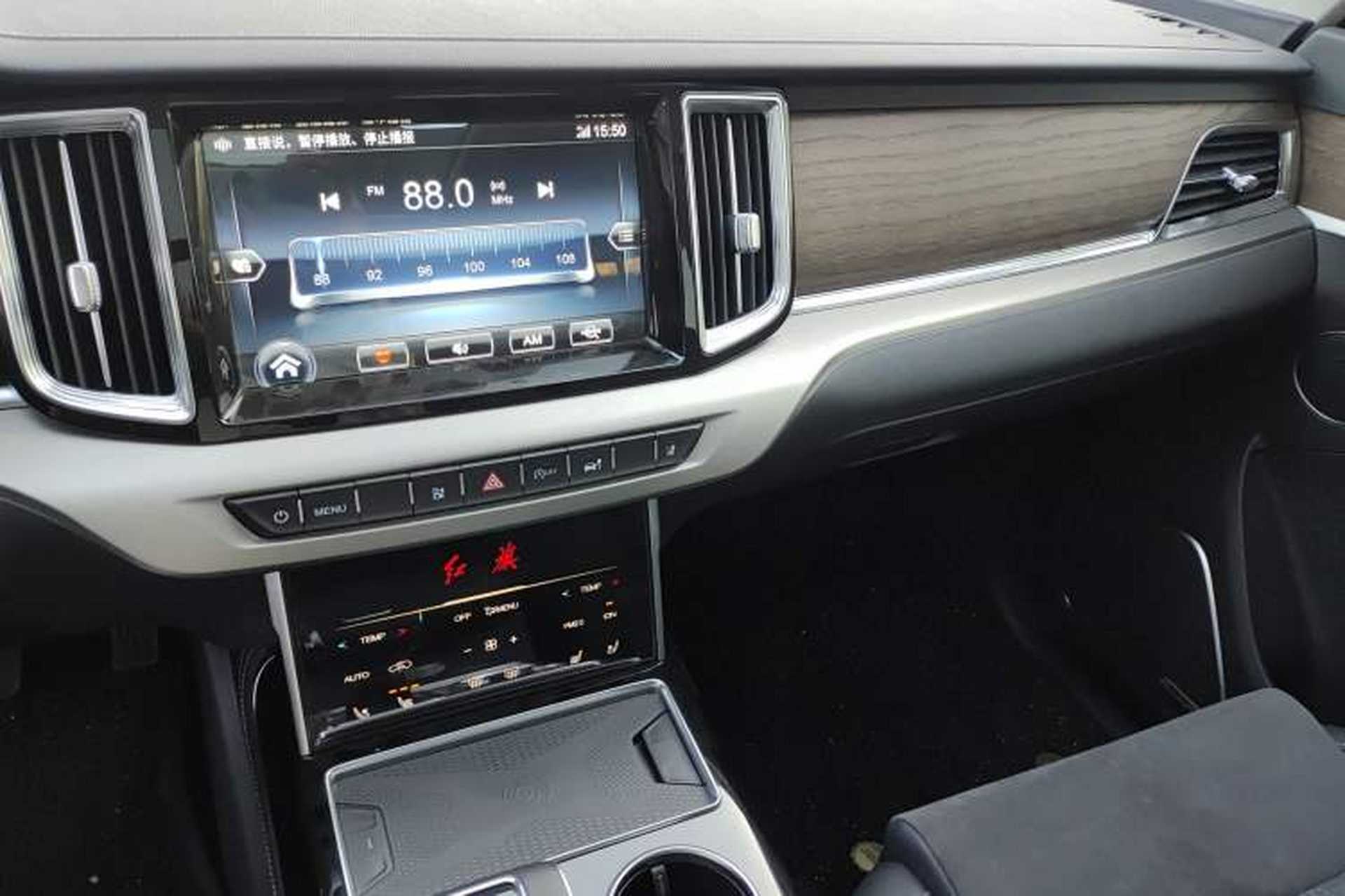 Used Hongqi HS7 2022 3.0T Automatic All-Wheel Drive Smart Connect Flagship Edition 7 Seats Audio And AC Panel