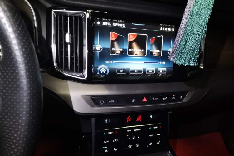 Used Hongqi HS7 2021 3.0T Automatic All-Wheel Drive Smart Connect Flagship Edition Audio And AC Panel