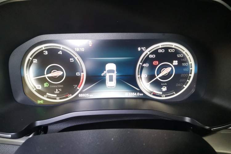 Used Hongqi HS7 2021 3.0T Automatic All-Wheel Drive Smart Connect Flagship Edition Instrument Cluster