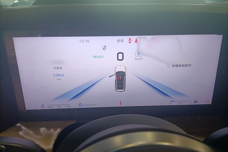 Used Hongqi HS7 2023 2.0T Automatic All-Wheel-Drive Flagship Edition Six Seats Interior 3