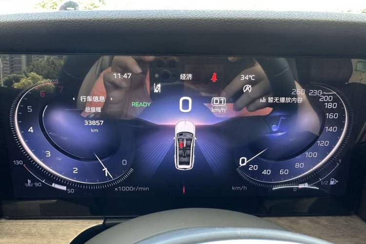 Used Hongqi HS7 2023 2.0T Automatic All-Wheel-Drive Flagship Edition Six Seats Odometer Close Up