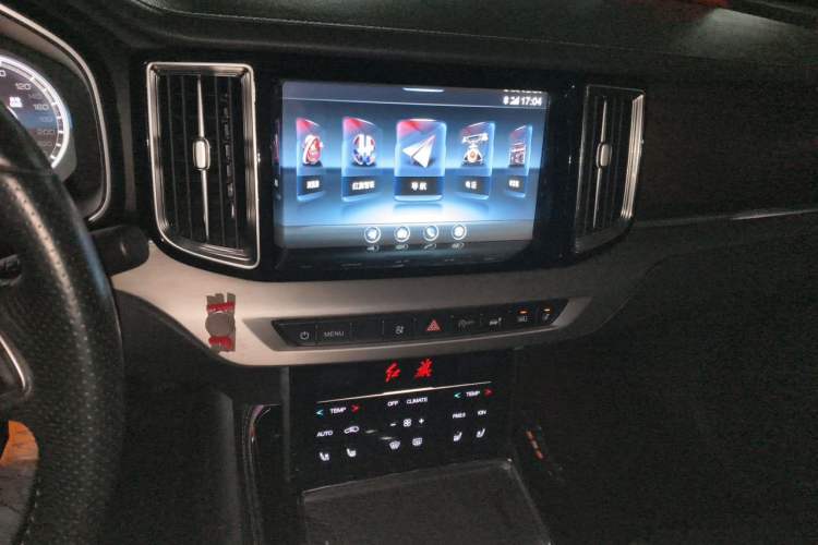 Used Hongqi HS7 2019 3.0T Automatic All-Wheel Drive Smart Connect Flagship Edition Audio And AC Panel